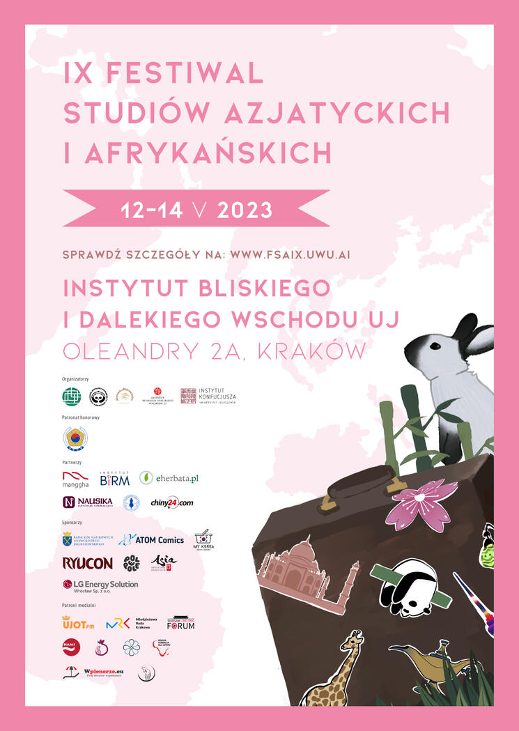 Poster Poster
